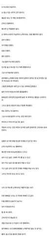 200따리인데 행복한 이유