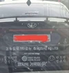 박으면 땡큐지 스티커 차주의 최후.jpg