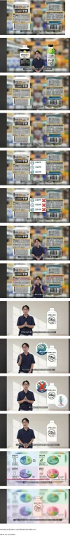 충격적인 단백질 음료 근황.jpg