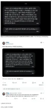 꼬리자르기 들어간 베제고 3학년