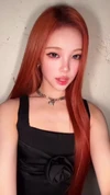 하츠투하츠 이안