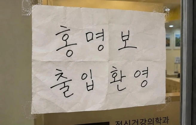 첨부파일