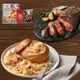 토스pick) 애슐리 베이컨 투움바 빠네 파스타, 600g, 1개 + 애슐리 부채살 스테이크, 200g, 1개