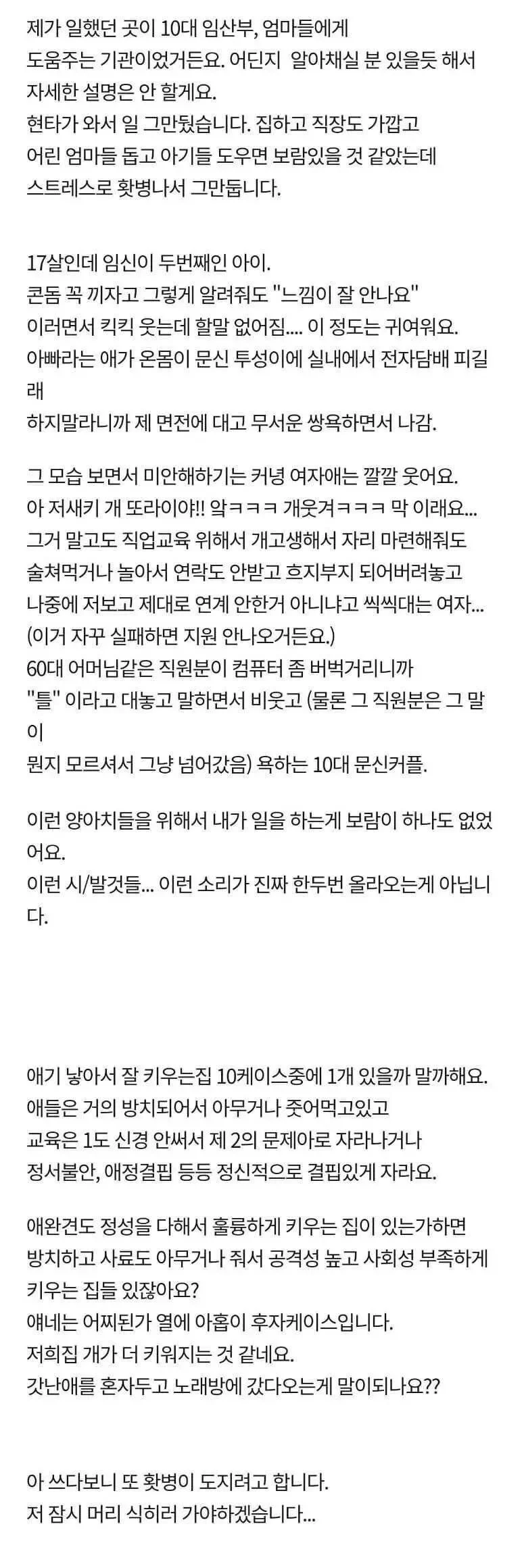 i1532428638.webp