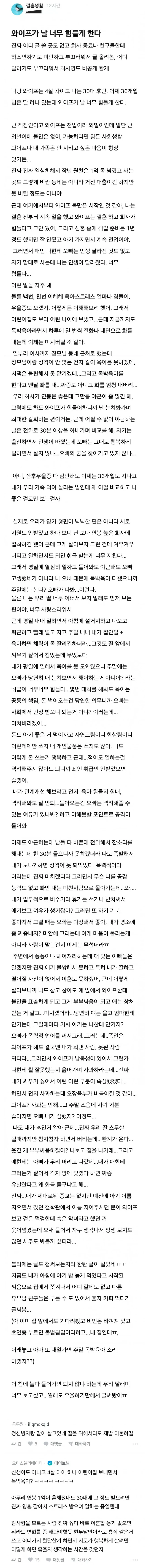 컨텐츠 이미지
