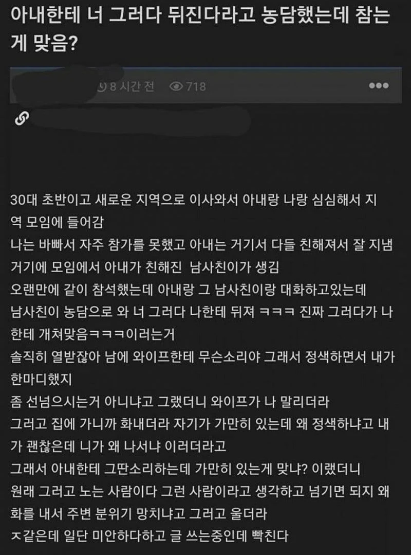Screenshot＿20230523－083440＿Naver_Cafe.jpg