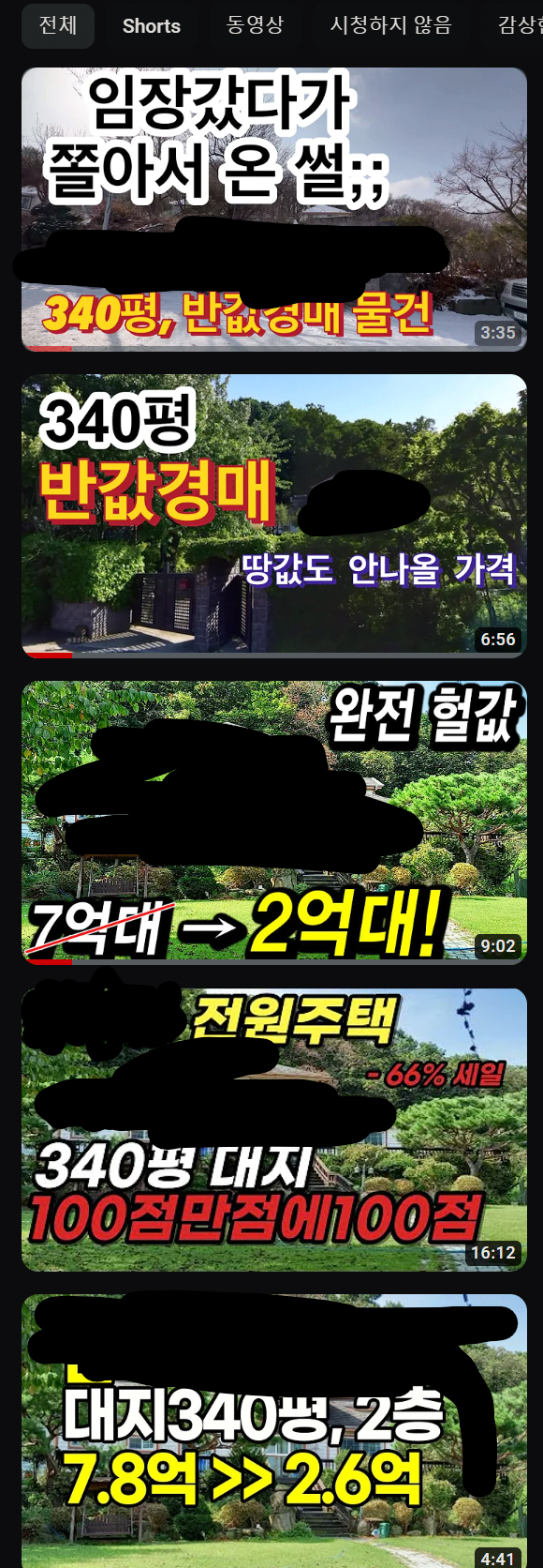 a74e6ab80f0ea24d4229a1141e9b6ca7f396e313_mKS9FVJyvBZm.png