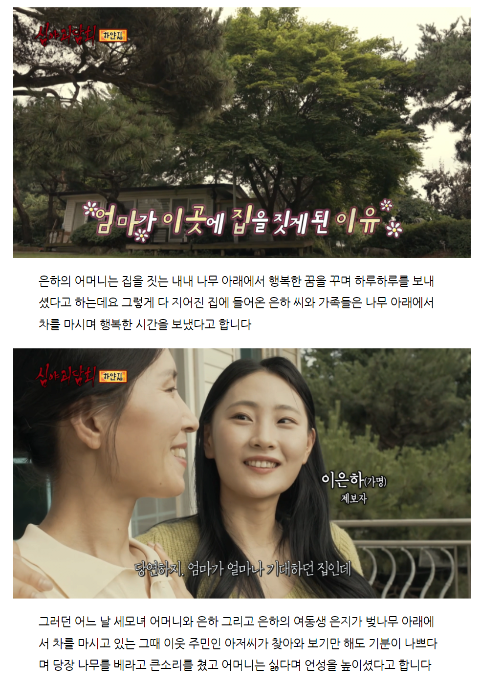 d2b9b18342153df655e82af86291b3dd50b2c9a1_RYuN1pGRFnmhoy.png