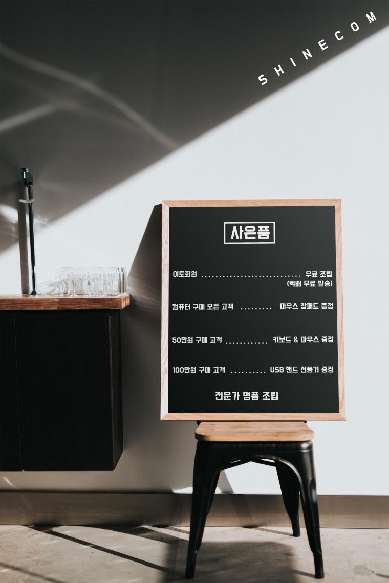 첨부파일