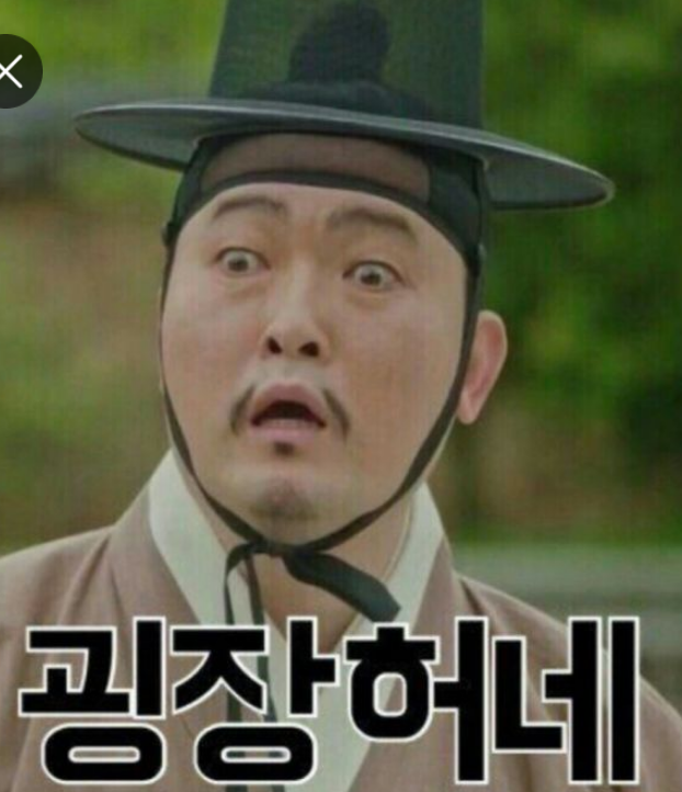 첨부파일