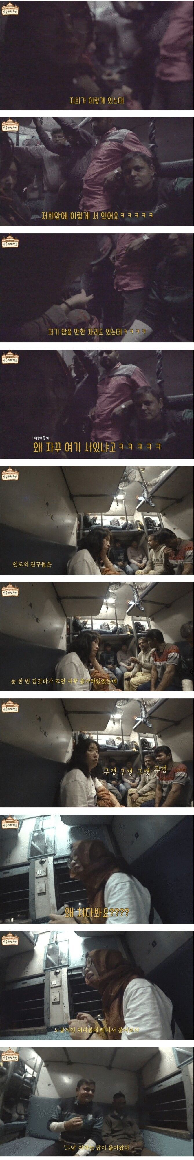 컨텐츠 이미지