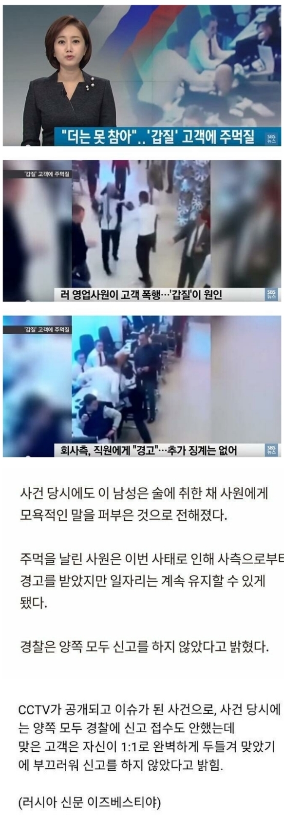 컨텐츠 이미지
