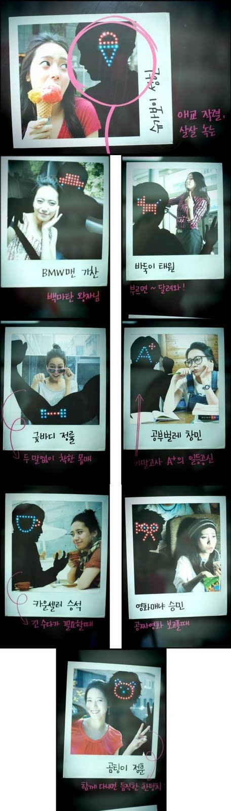 컨텐츠 이미지