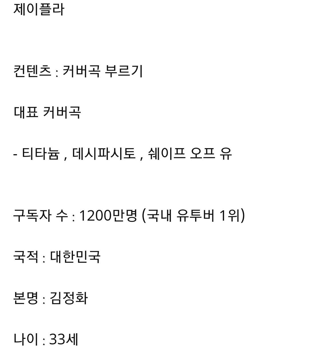 컨텐츠 이미지