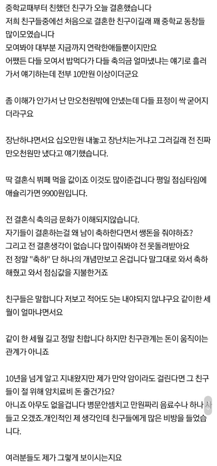 컨텐츠 이미지