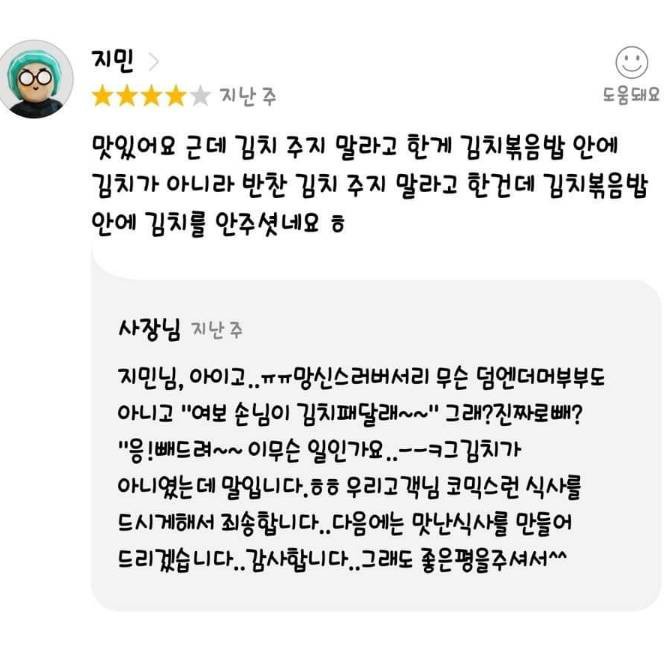 컨텐츠 이미지