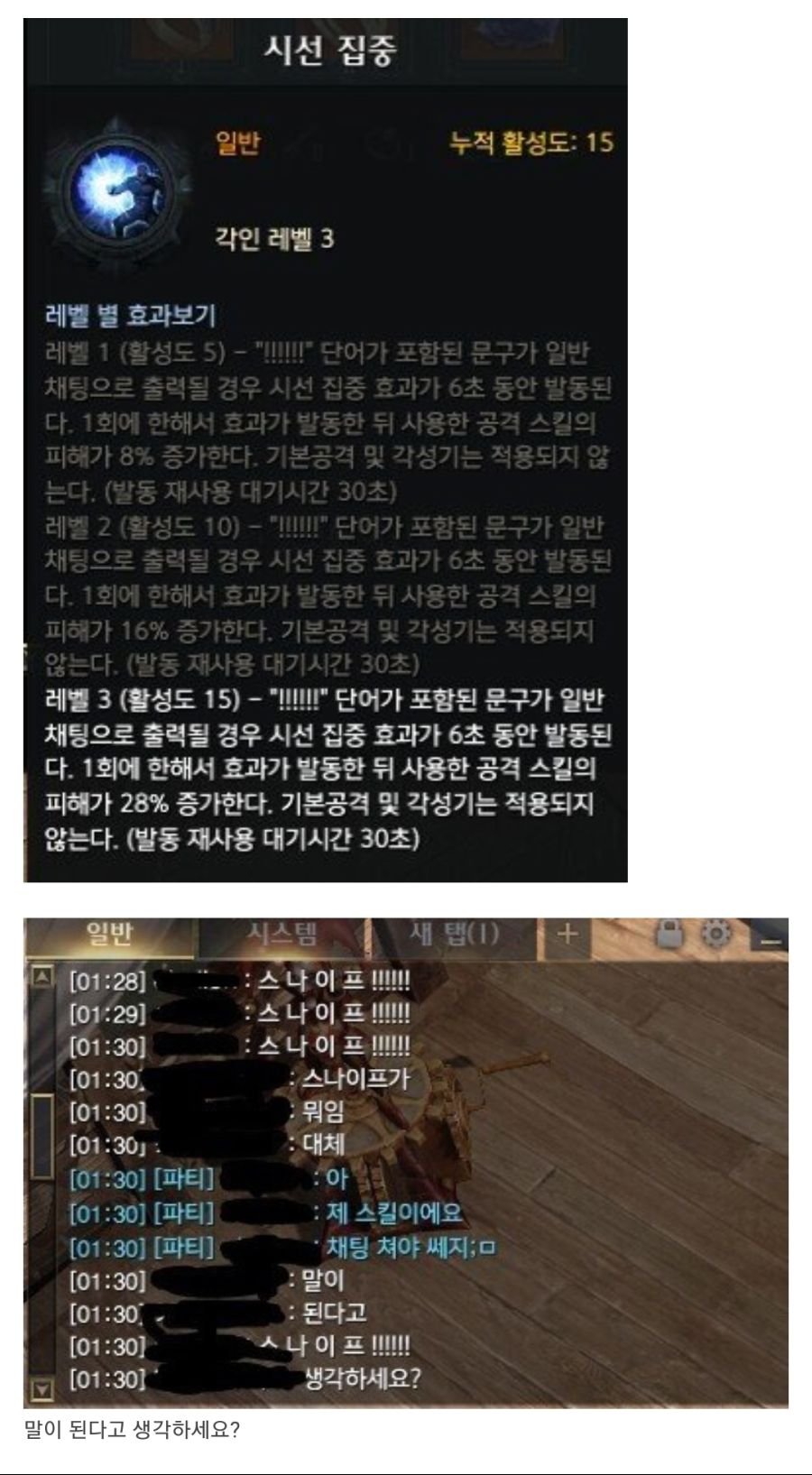 컨텐츠 이미지