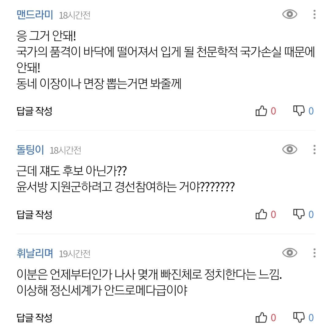 컨텐츠 이미지