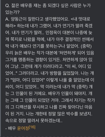 컨텐츠 이미지