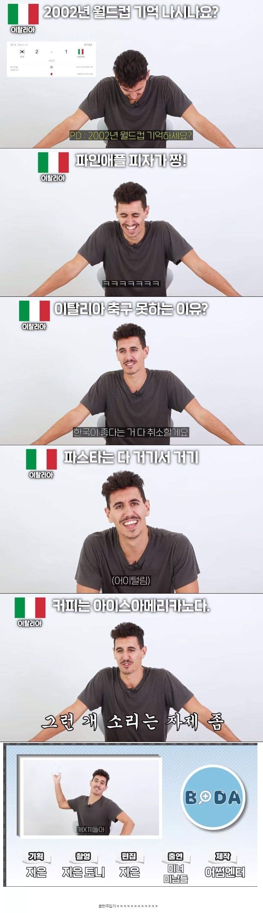 컨텐츠 이미지