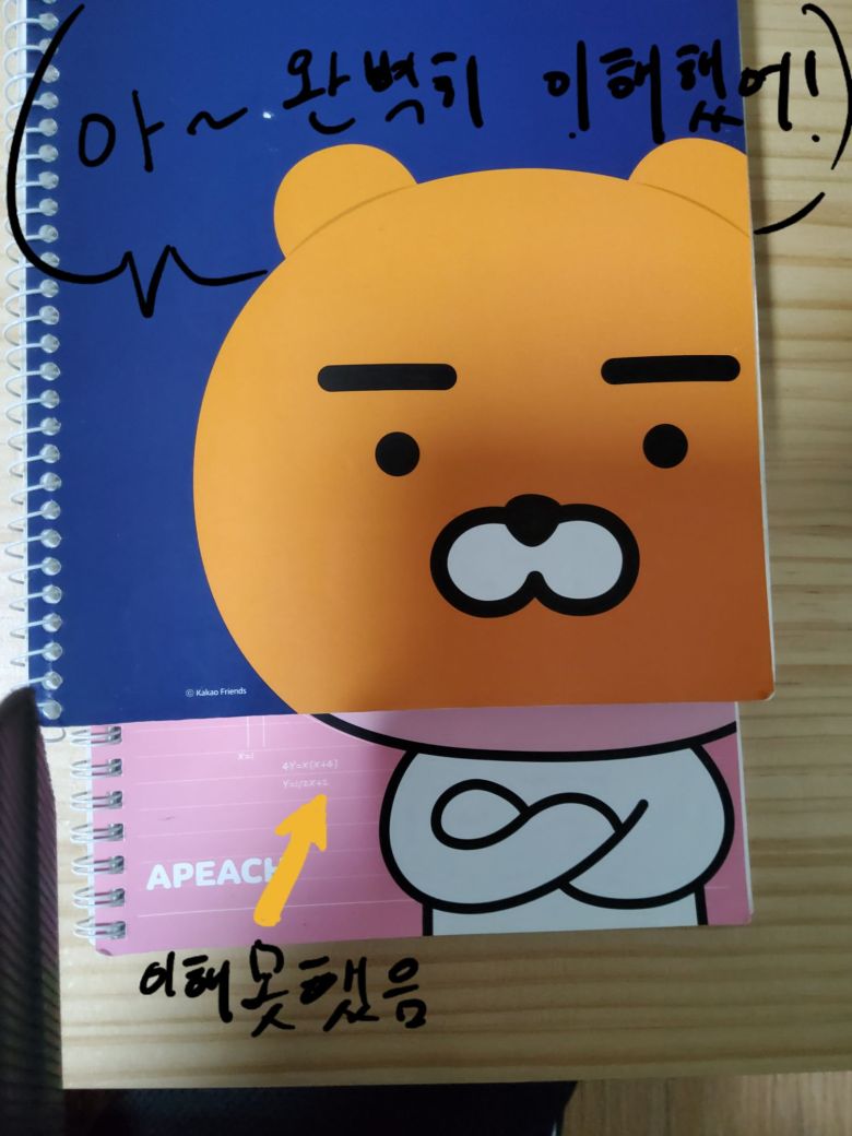 첨부파일
