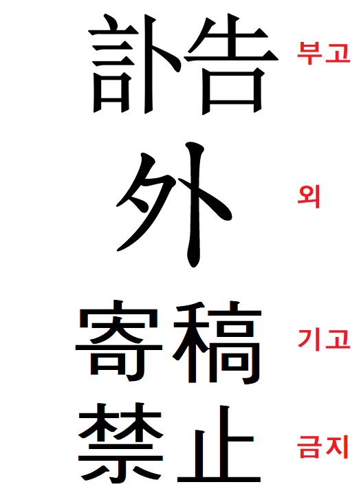 첨부파일