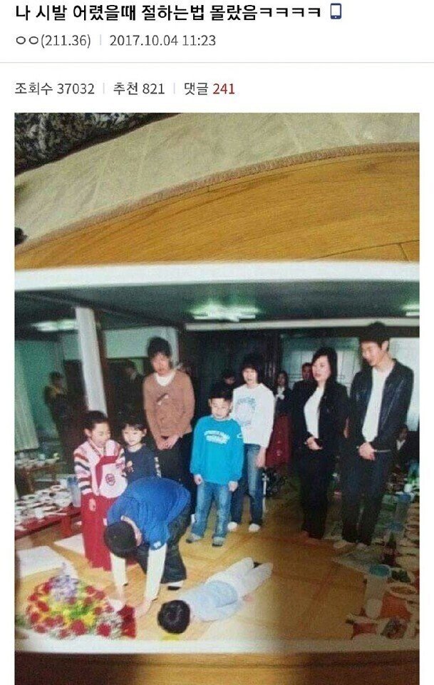 컨텐츠 이미지
