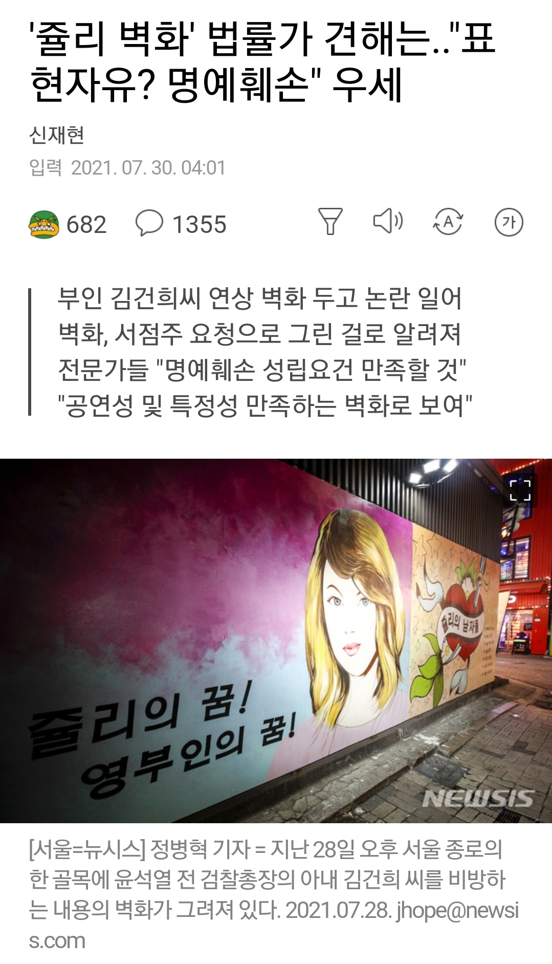 컨텐츠 이미지