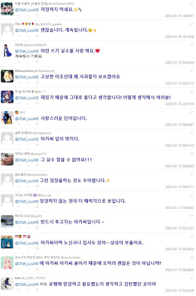 컨텐츠 이미지