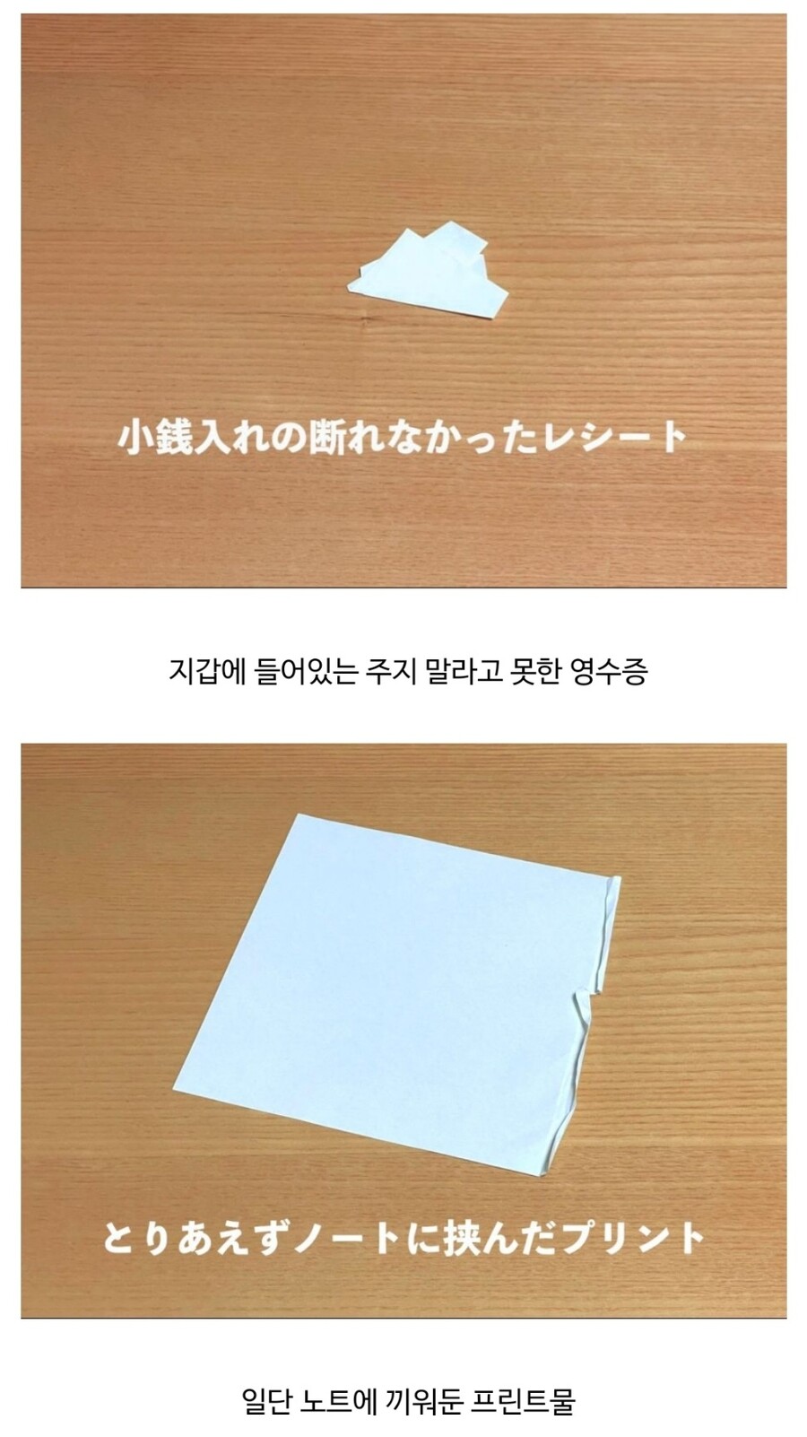 컨텐츠 이미지