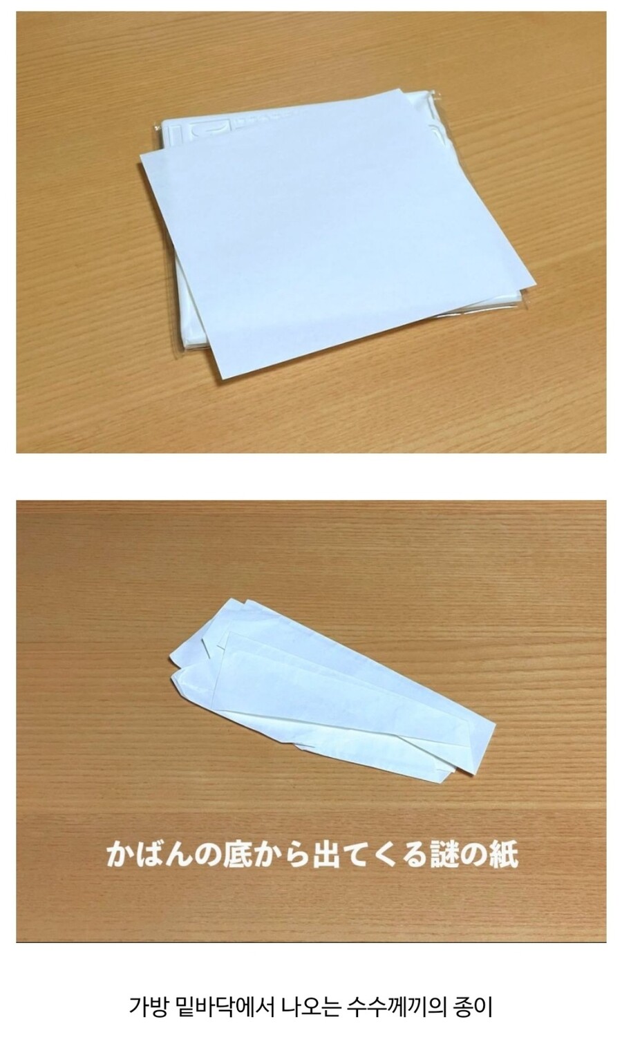컨텐츠 이미지