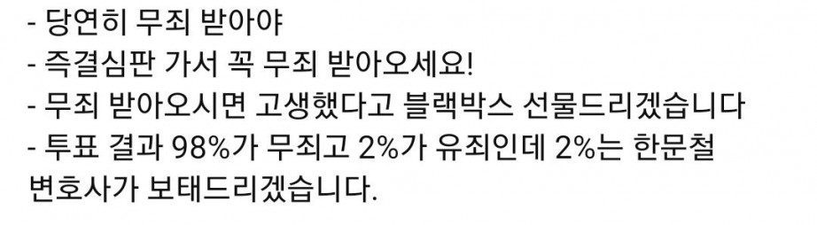 컨텐츠 이미지
