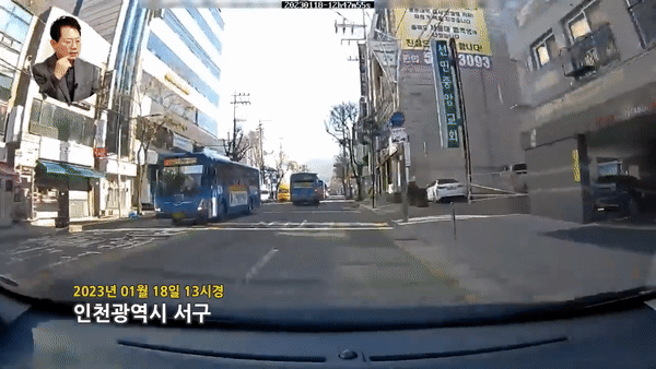 컨텐츠 이미지