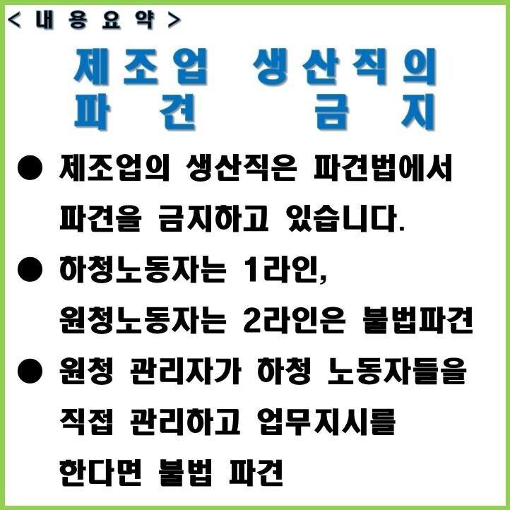 컨텐츠 이미지