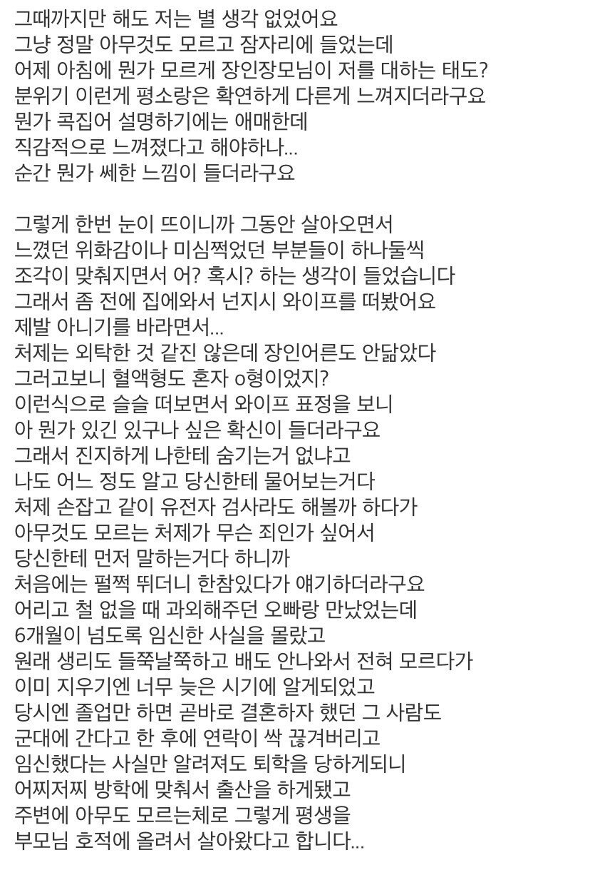 컨텐츠 이미지