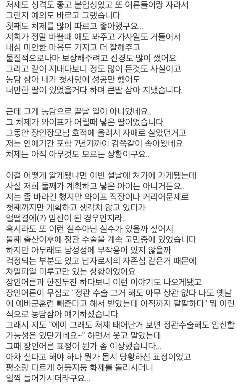 컨텐츠 이미지