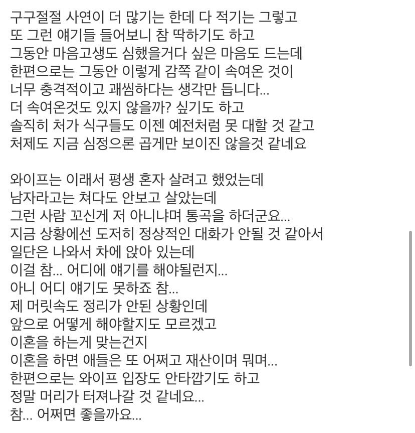 컨텐츠 이미지
