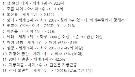첨부파일