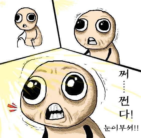 첨부파일
