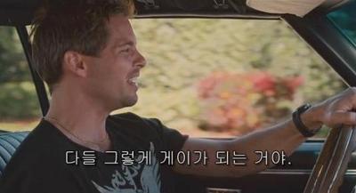 첨부파일