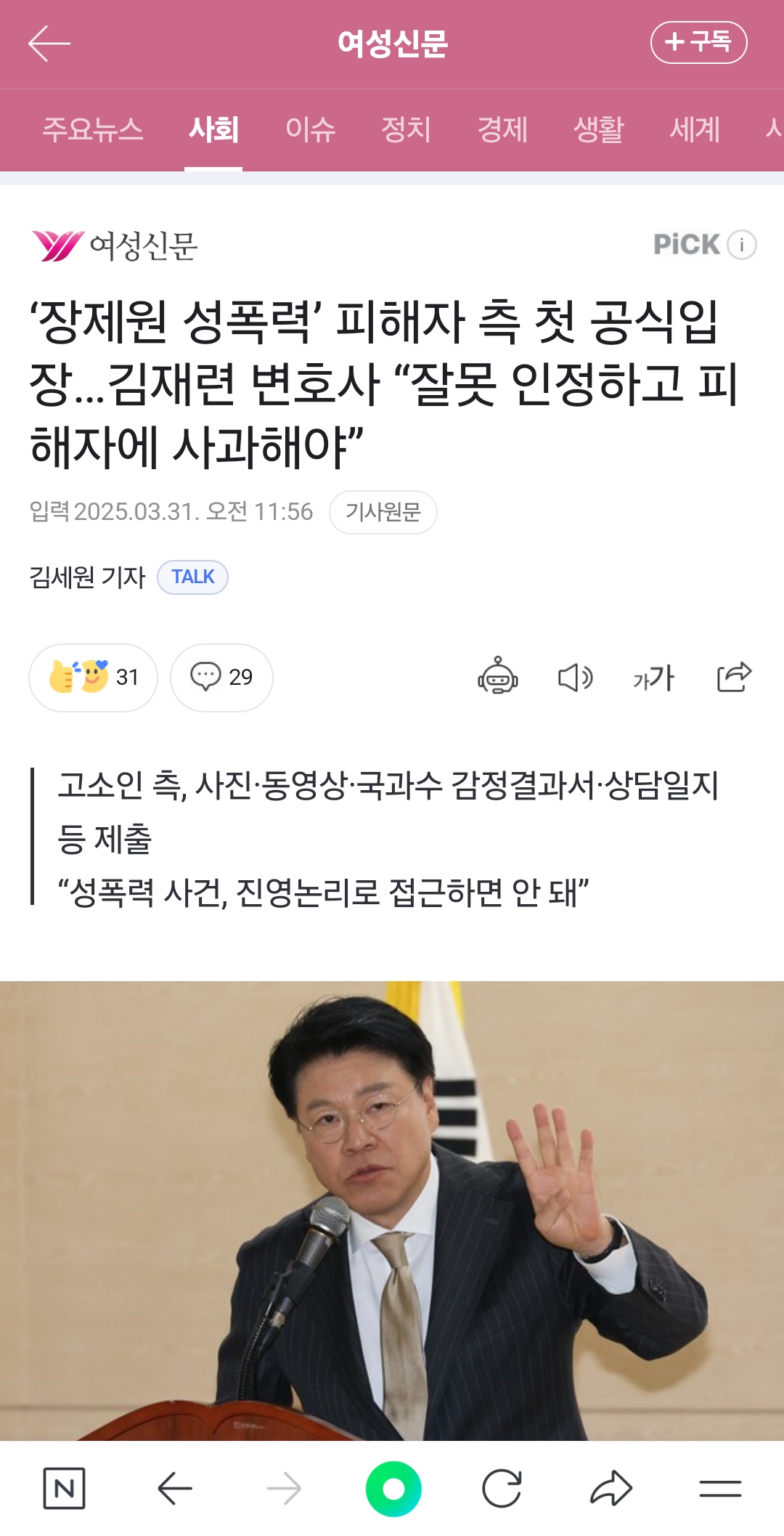 첨부파일