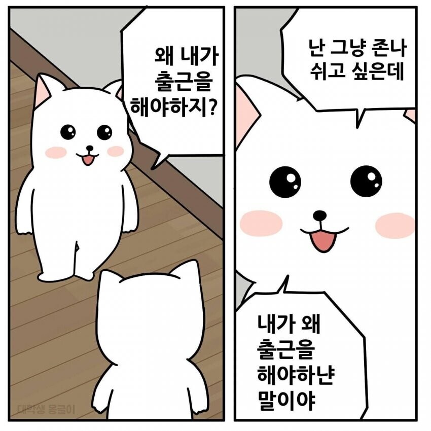 첨부파일