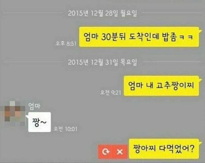 첨부파일