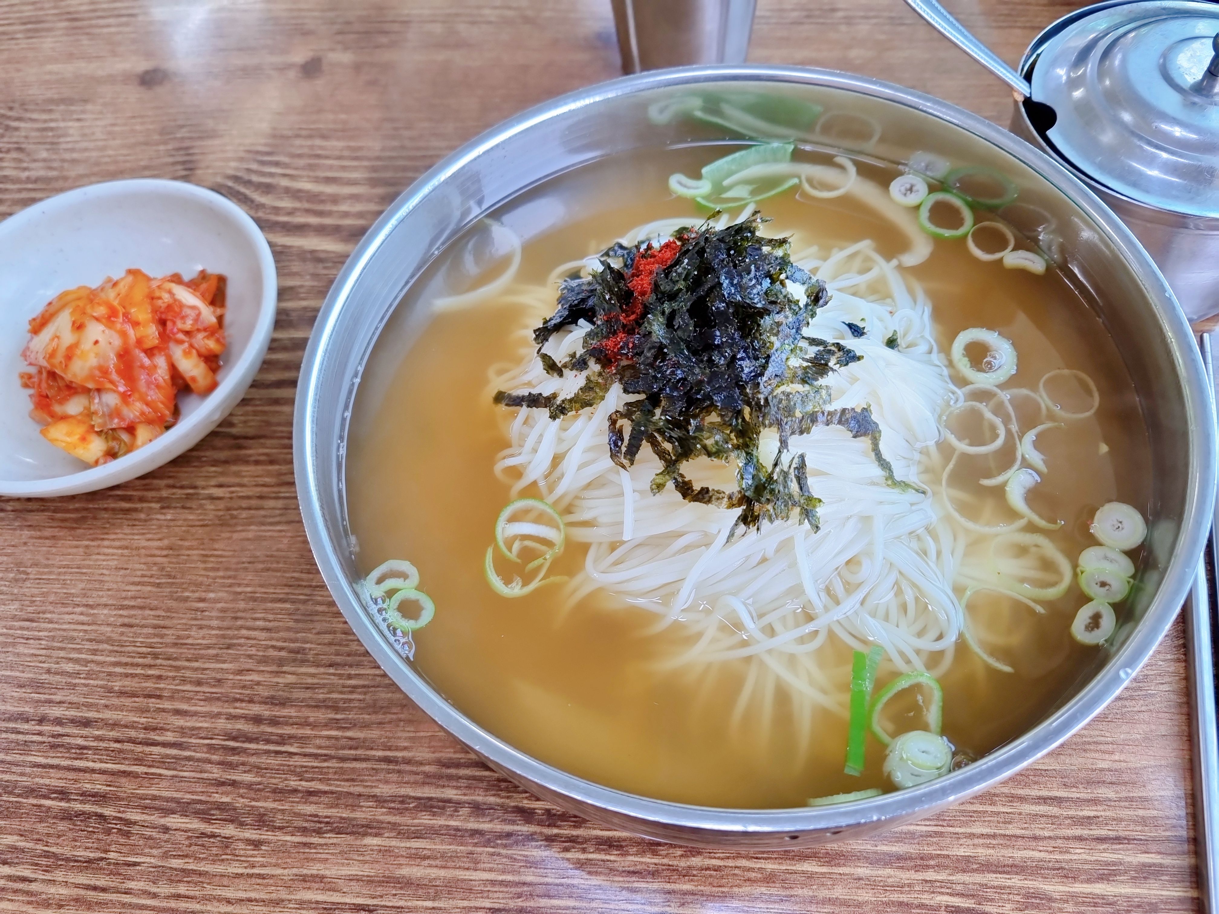 첨부파일