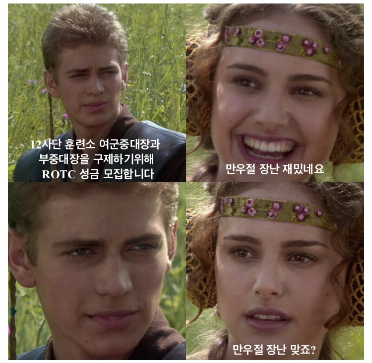 첨부파일
