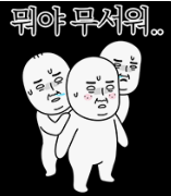 첨부파일