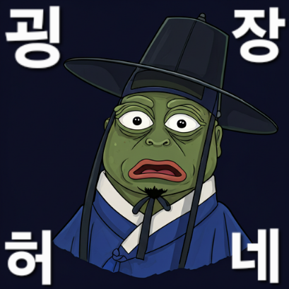 첨부파일