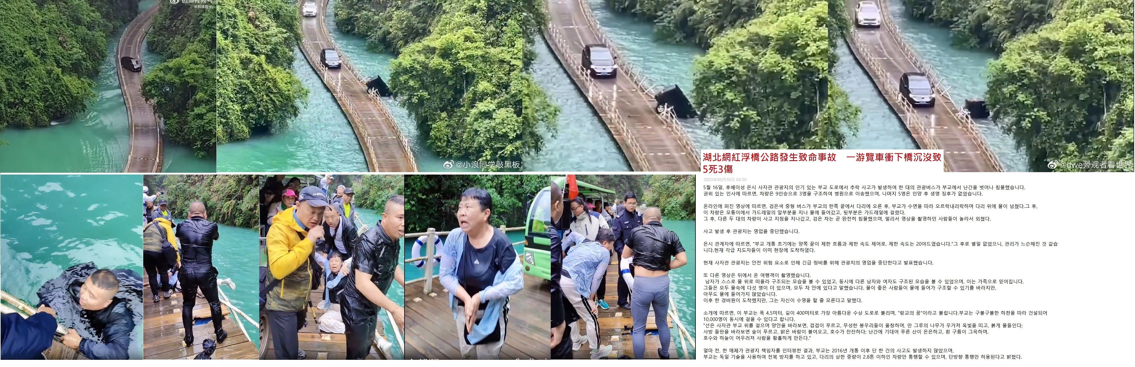 첨부파일