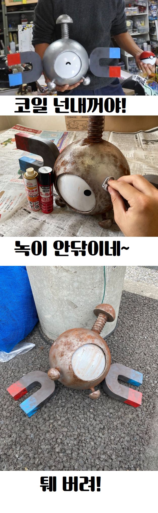 첨부파일