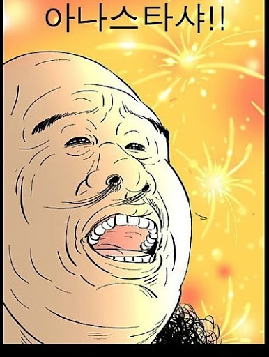 첨부파일
